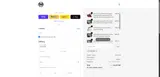 summer5 coupon verification screenshot
