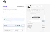 summer5 coupon verification screenshot