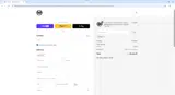 DEAL coupon verification screenshot