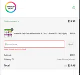 25JUL10 coupon verification screenshot