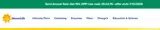 25JUL15 coupon verification screenshot