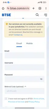 qRATrnUU coupon verification screenshot