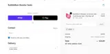 15OFF coupon verification screenshot