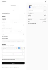 enjoy15 coupon verification screenshot