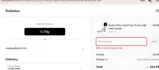AMANDA20 coupon verification screenshot