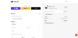 NH23BSAZSEW0 coupon verification screenshot