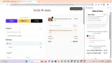B4G2 coupon verification screenshot