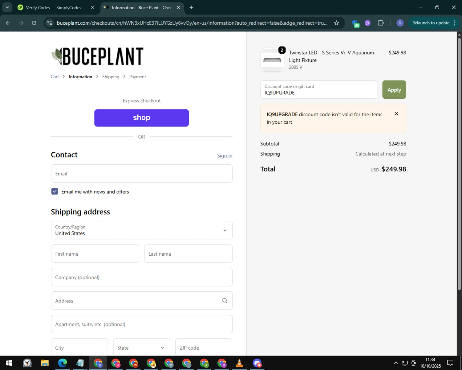 Buce Plant discount code screenshot showing code IQ9UPGRADE applied at Buce Plant checkout page. Uploaded by SimplyCodes community member KevLapage on Oct 10, 2025