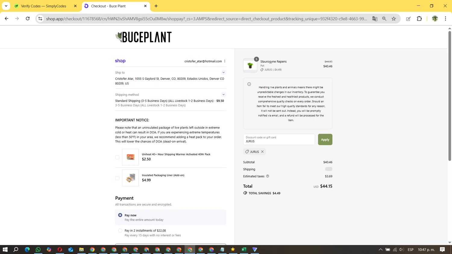 Buce Plant discount code screenshot showing code JURIJS applied at Buce Plant checkout page. Uploaded by SimplyCodes community member FundoSinai on Sep 8, 2025