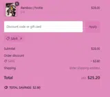 SAVE coupon verification screenshot