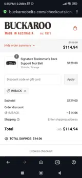 Imback coupon verification screenshot