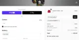 CELTICSTALKWEEKLY coupon verification screenshot