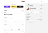 Buckeye Brownies coupon verification screenshot