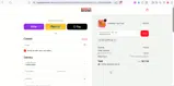 Buckeye Brownies coupon verification screenshot