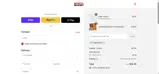 Buckeye Brownies coupon verification screenshot