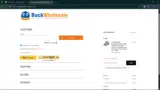 WYU13038 coupon verification screenshot