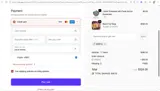 ADEHU coupon verification screenshot