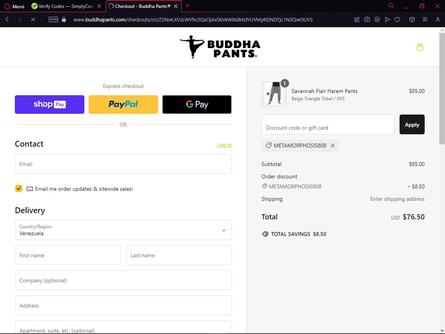 where to use Buddha Pants promo code box