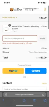 LUCKY8 coupon verification screenshot