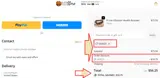 SAVE25 coupon verification screenshot