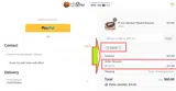 GET20 coupon verification screenshot