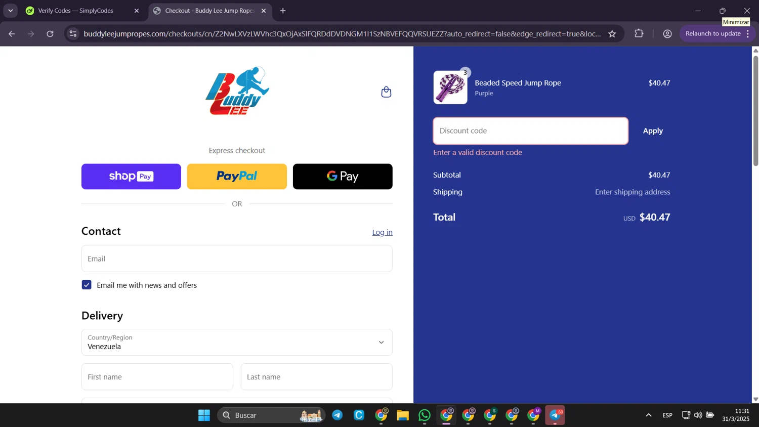 Buddy Lee Jump Ropes promo code screenshot showing code 10%OFF applied at Buddy Lee Jump Ropes checkout page. Uploaded by SimplyCodes community member Puppet on Mar 31, 2025