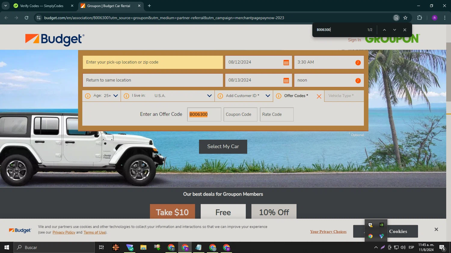 Budget Car Rental Coupons & Cyber Monday 2024 Deals - 25% Off