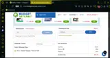 SMRSALE coupon verification screenshot