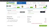 SMRSALE coupon verification screenshot