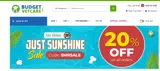 SMRSALE coupon verification screenshot