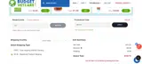 RET15 coupon verification screenshot