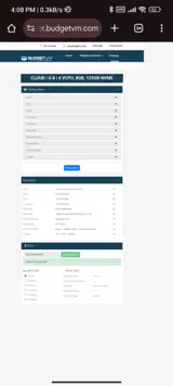 SPECIALPRICING coupon verification screenshot