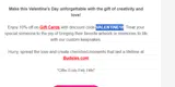 VALENTINE10 coupon verification screenshot