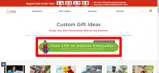 JULY25 coupon verification screenshot