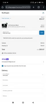 FREPURCHASE coupon verification screenshot