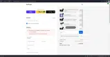 vcvz coupon verification screenshot