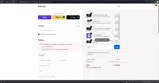 ouioui coupon verification screenshot