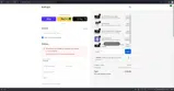 ererere coupon verification screenshot