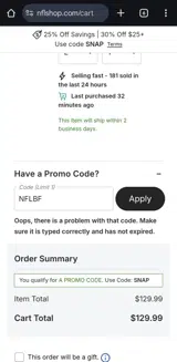 Buffalo Bills coupon verification screenshot