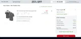 NFLSCORE coupon verification screenshot