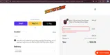 Buffalo Bisons coupon verification screenshot