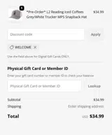 Buffalo Bisons coupon verification screenshot