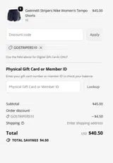 Buffalo Bisons coupon verification screenshot