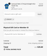 Buffalo Bisons coupon verification screenshot