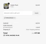 Buffalo Bisons coupon verification screenshot