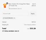 Buffalo Bisons coupon verification screenshot