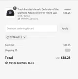 Buffalo Bisons coupon verification screenshot