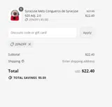 Buffalo Bisons coupon verification screenshot
