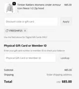 Buffalo Bisons coupon verification screenshot