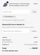 Buffalo Bisons coupon verification screenshot